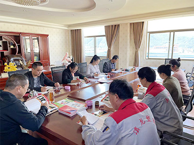91好色先生在线观看塑膠-廠部會議